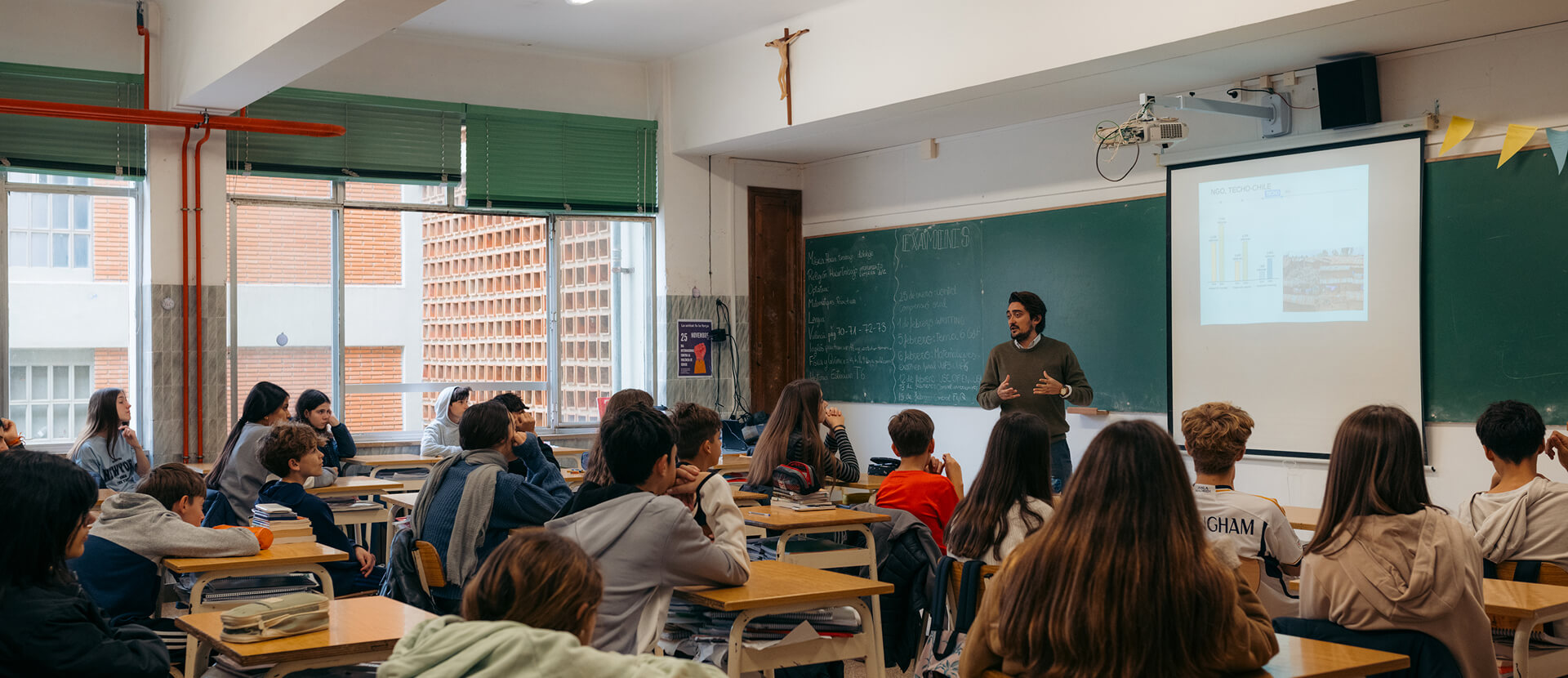 admisiones secundaria header